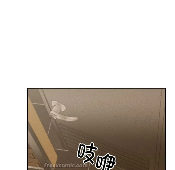 她们的夜晚属于我-第5話 - 图片 140