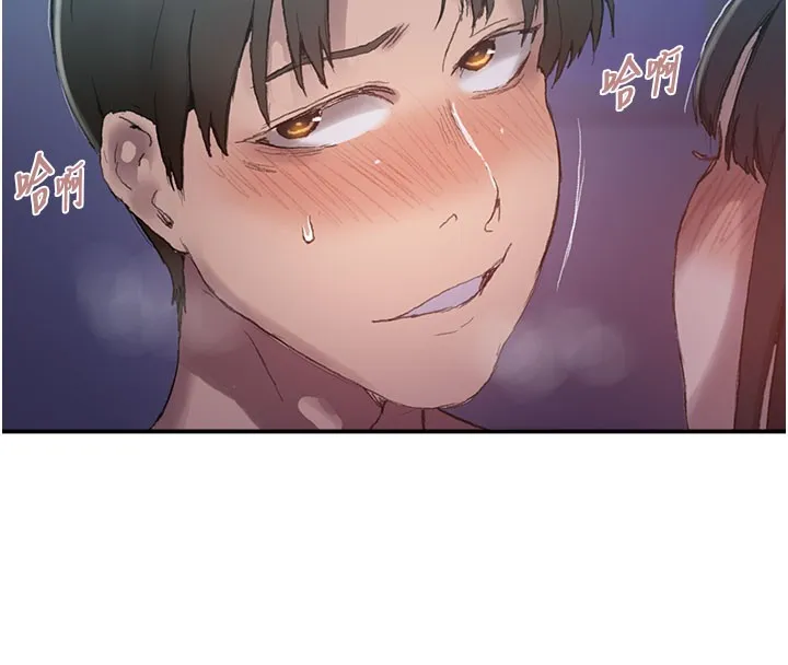 秘密教学-第280話-不然阿姨妳幫我解套啊 - 图片 27