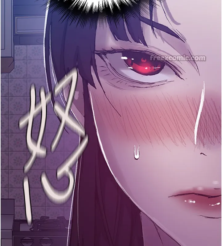 秘密教學第280話-不然阿姨妳幫我解套啊