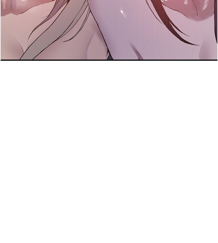 秘密教學第280話-不然阿姨妳幫我解套啊