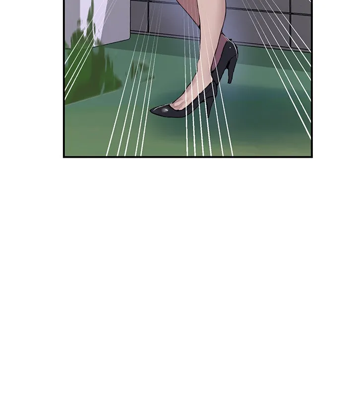 秘密教學第280話-不然阿姨妳幫我解套啊