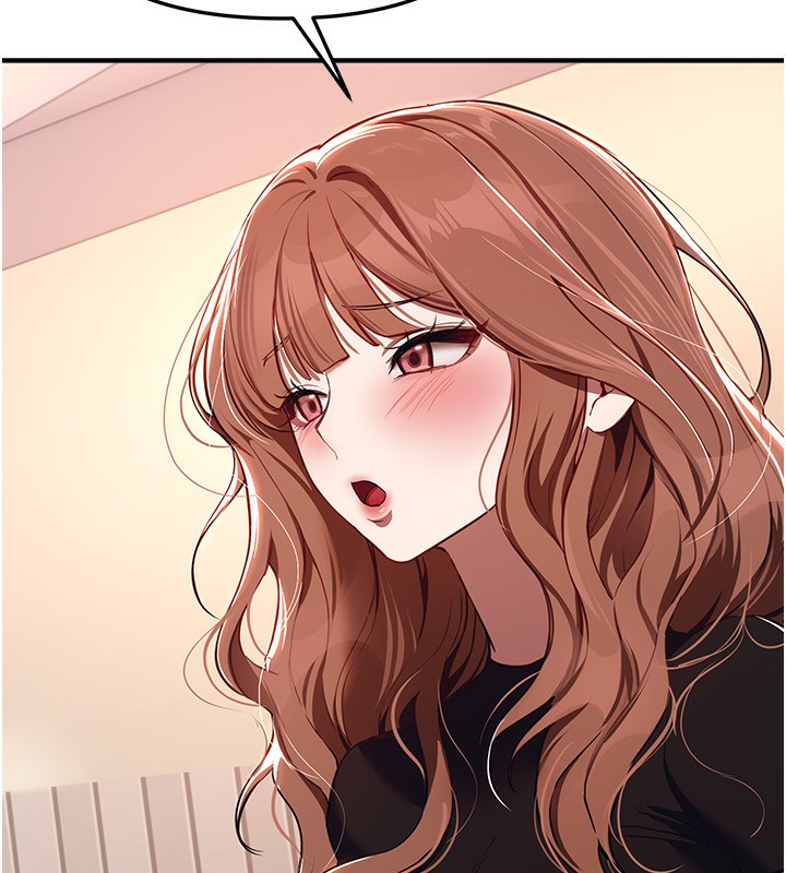 BeautifulDays第47話-妳做愛時也不說話嗎?