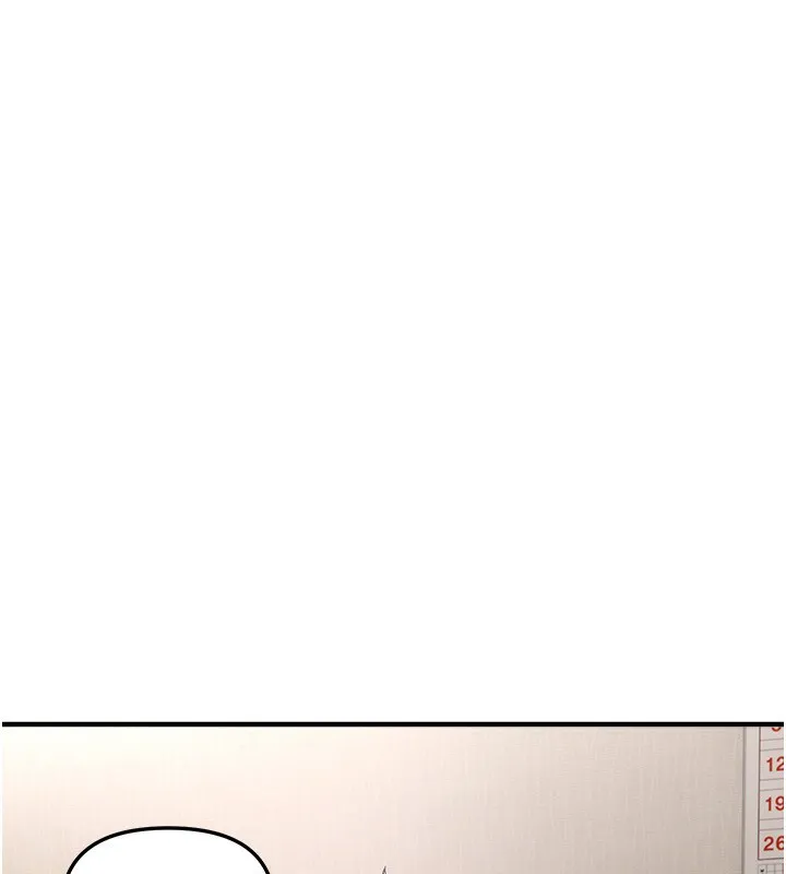 BeautifulDays-第47話-妳做愛時也不說話嗎? - 图片 77
