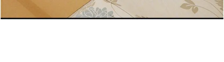 BeautifulDays-第47話-妳做愛時也不說話嗎? - 图片 95