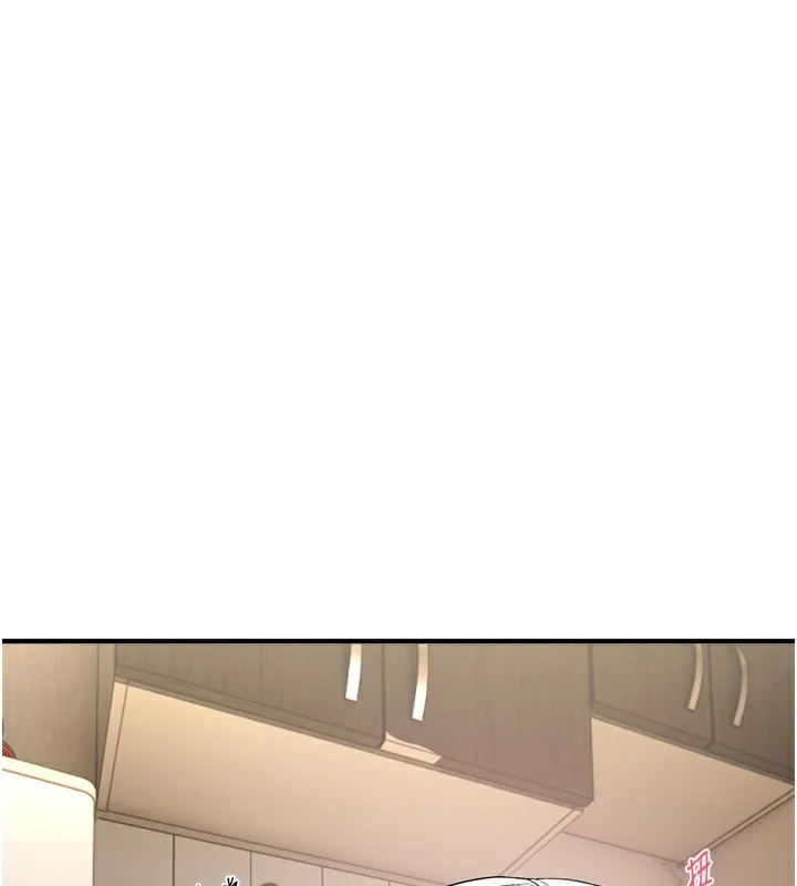 BeautifulDays-第47話-妳做愛時也不說話嗎? - 图片 107