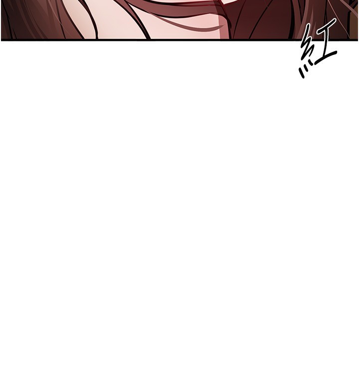 BeautifulDays第47話-妳做愛時也不說話嗎?