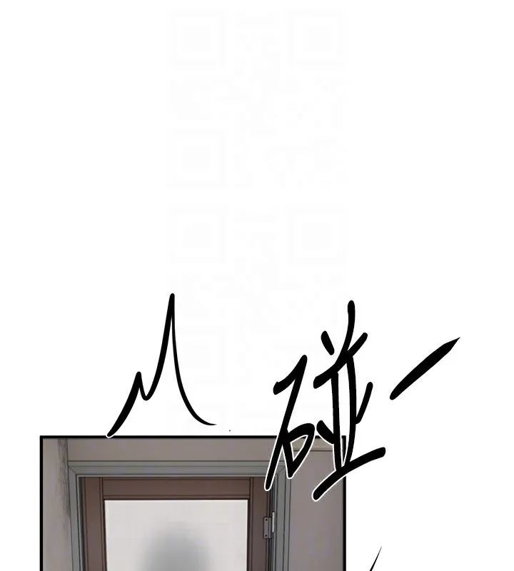 BeautifulDays-第47話-妳做愛時也不說話嗎? - 图片 164