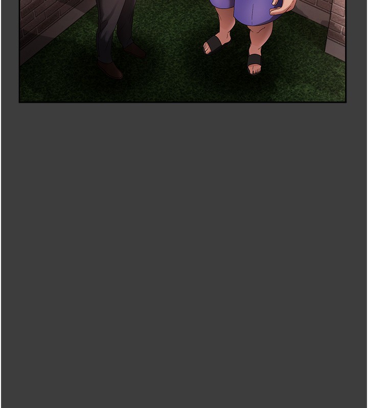 老闆娘的诱惑第68話-好好調教囂張的老婆