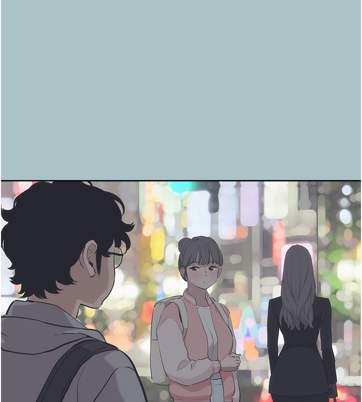 不要恋爱要打炮第2話-圍裙的誘惑