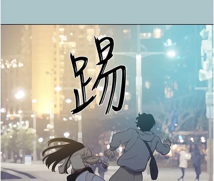 不要恋爱要打炮-第2話-圍裙的誘惑 - 图片 48