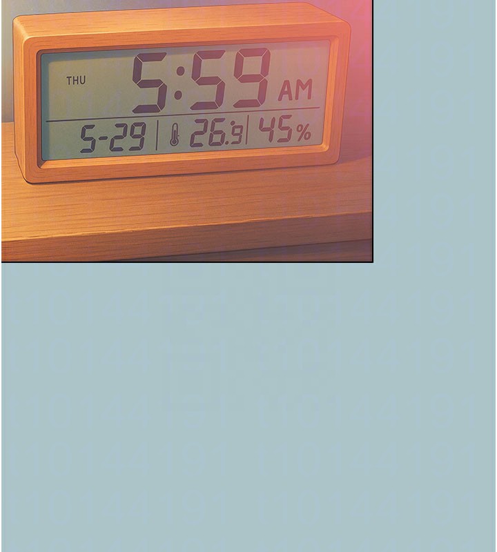 不要戀愛要打砲第2話-圍裙的誘惑