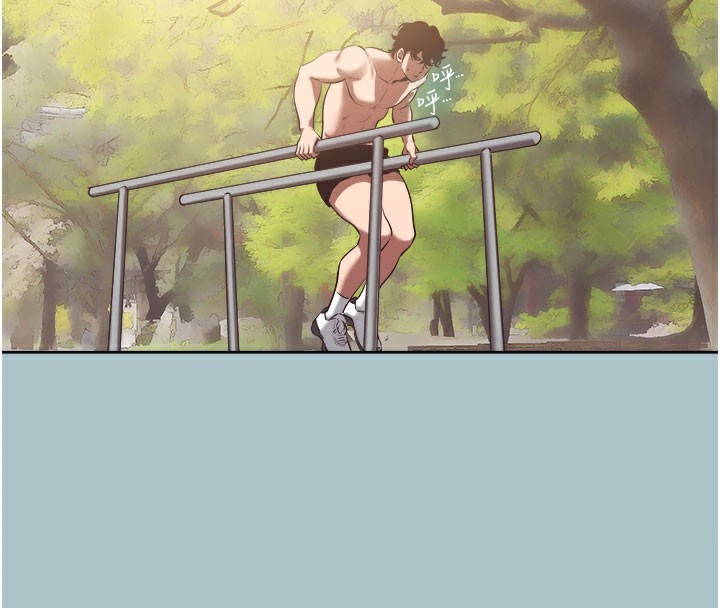 不要恋爱要打炮第2話-圍裙的誘惑