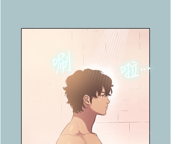 不要戀愛要打砲第2話-圍裙的誘惑