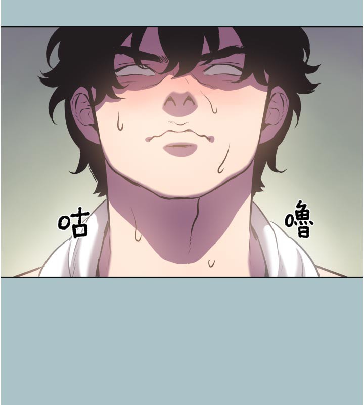 不要戀愛要打砲第3話-我應該比左手好用吧?