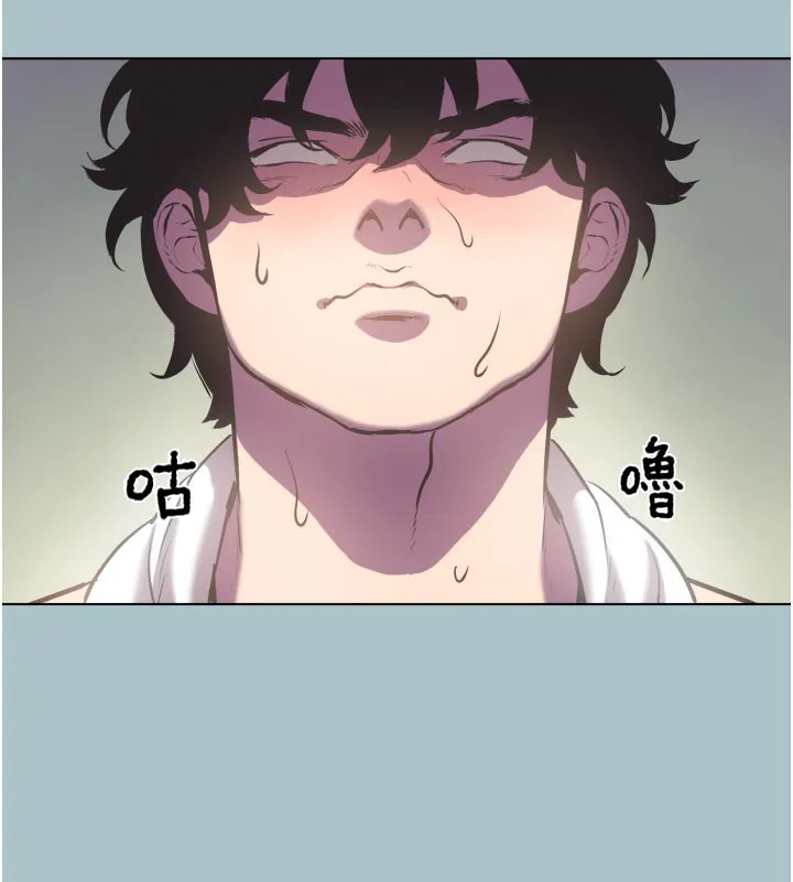 不要戀愛要打砲第3話-我應該比左手好用吧?