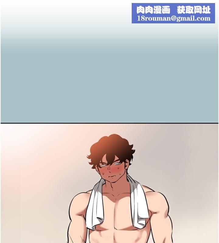 不要恋爱要打炮第3話-我應該比左手好用吧?