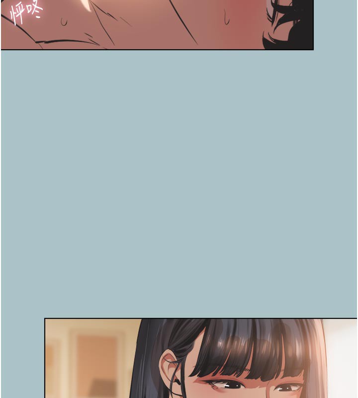 不要恋爱要打炮第3話-我應該比左手好用吧?