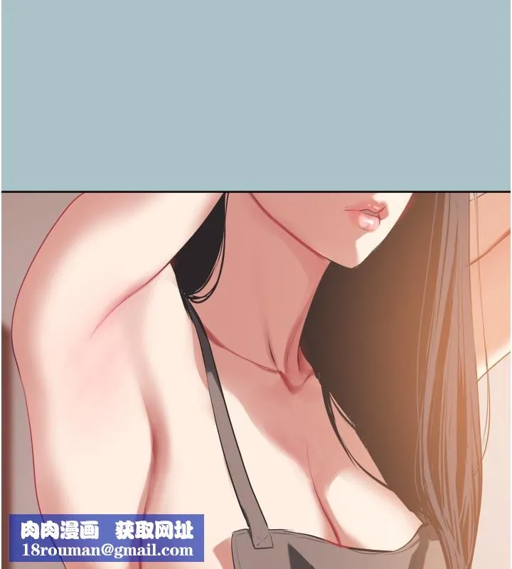 不要恋爱要打炮-第3話-我應該比左手好用吧? - 图片 64