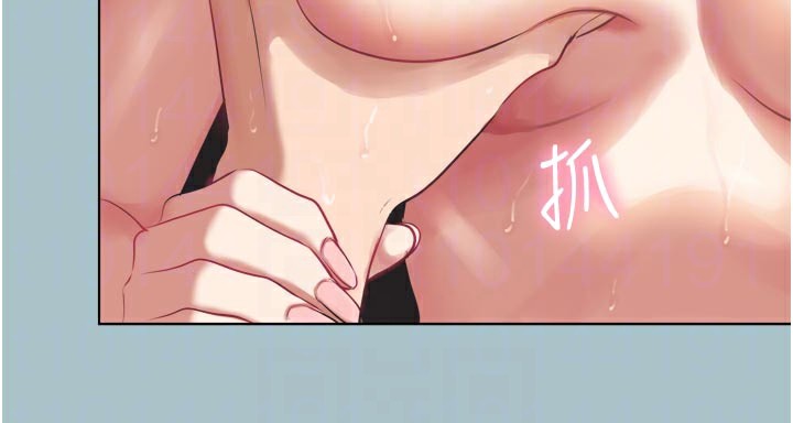 不要恋爱要打炮第3話-我應該比左手好用吧?