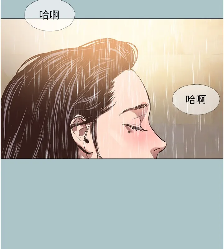 不要恋爱要打炮-第4話-完美面具底下的慾望 - 图片 57