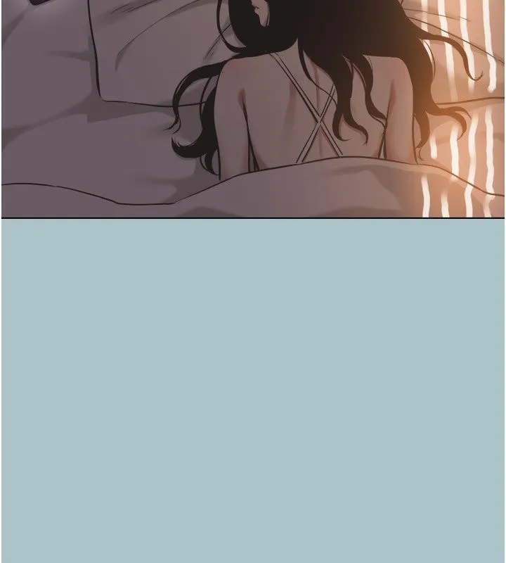 不要戀愛要打砲第4話-完美面具底下的慾望