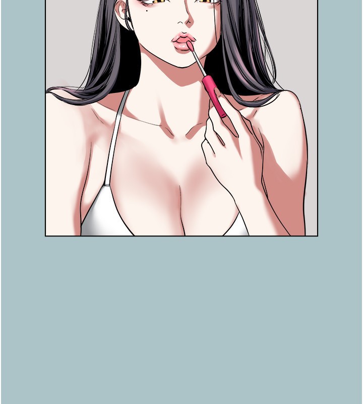 不要恋爱要打炮第4話-完美面具底下的慾望