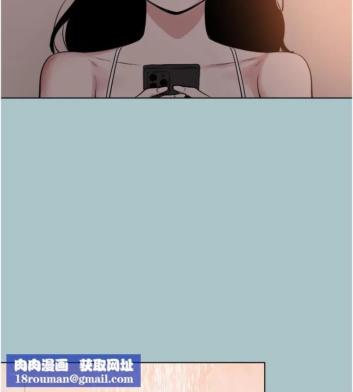 不要恋爱要打炮-第4話-完美面具底下的慾望 - 图片 71