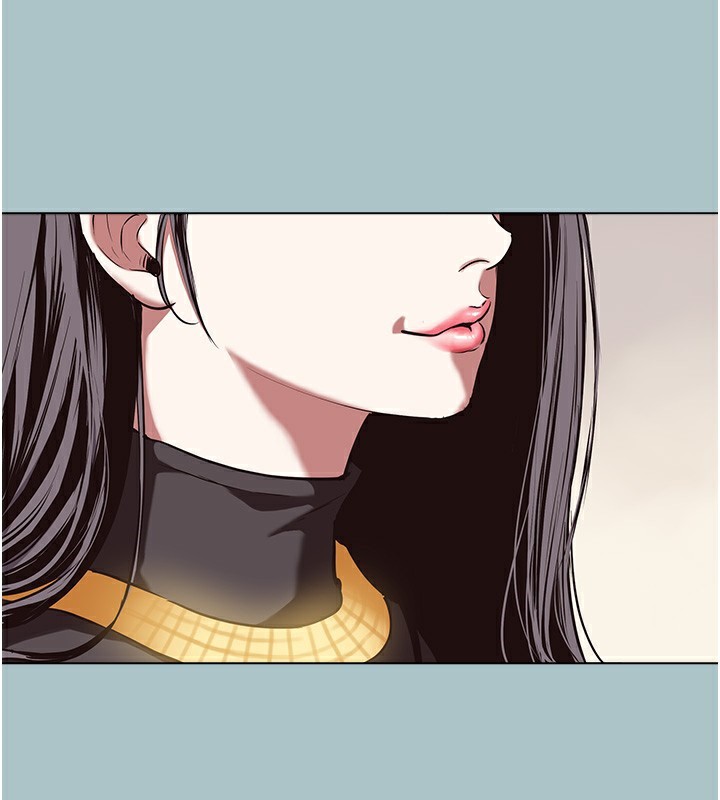 不要戀愛要打砲第5話-洞悉女心的眼神