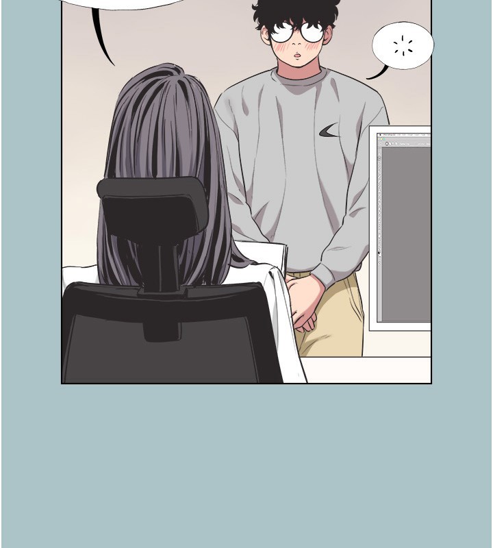 不要戀愛要打砲第5話-洞悉女心的眼神