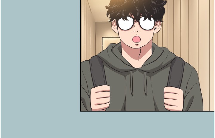 不要恋爱要打炮第5話-洞悉女心的眼神