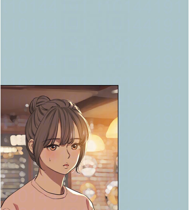 不要戀愛要打砲第5話-洞悉女心的眼神