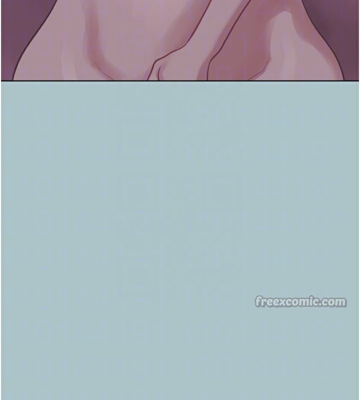 不要戀愛要打砲第5話-洞悉女心的眼神