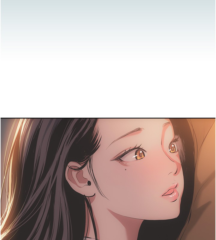 不要戀愛要打砲第5話-洞悉女心的眼神