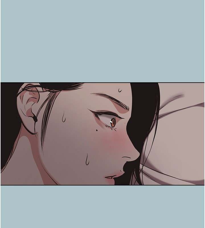 不要戀愛要打砲第5話-洞悉女心的眼神