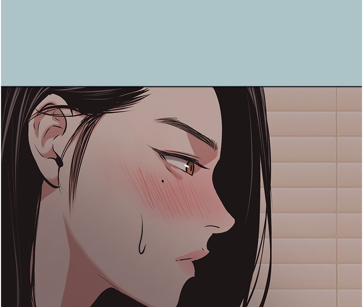 不要恋爱要打炮第5話-洞悉女心的眼神