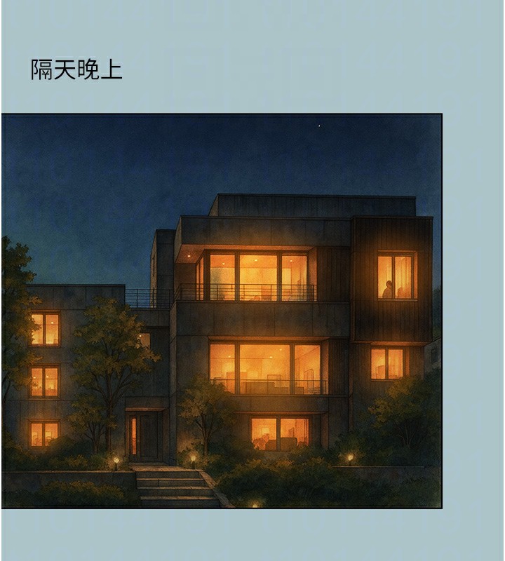 不要戀愛要打砲第6話-打開潘朵拉盒子的歆晨