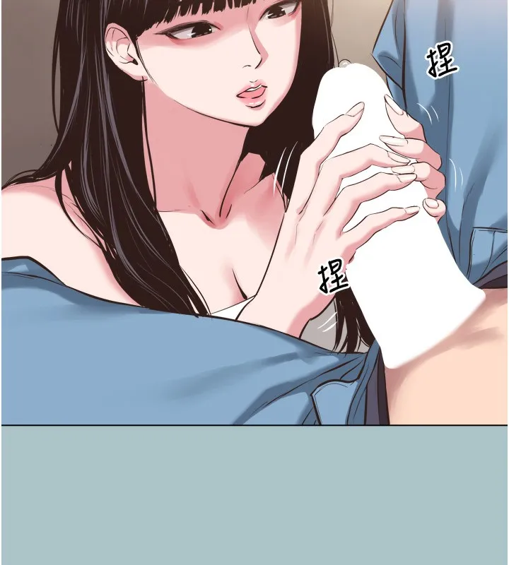 不要恋爱要打炮-第7話-和我做不爽嗎? - 图片 35