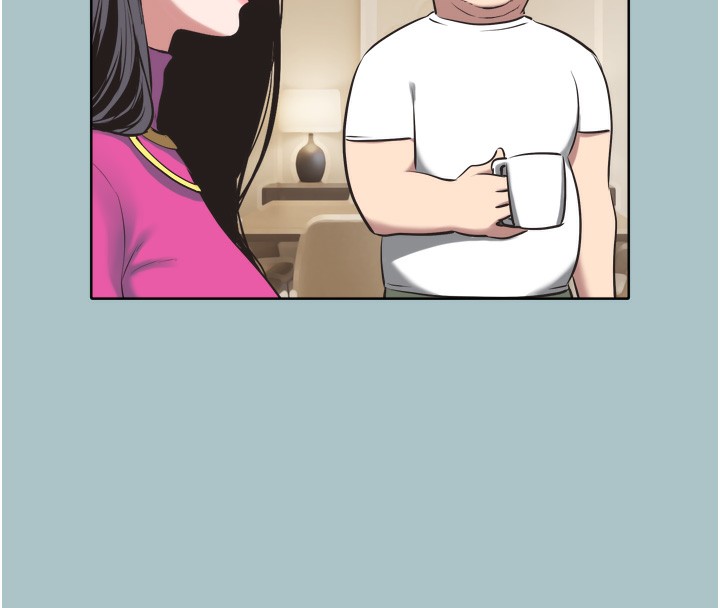 不要恋爱要打炮第7話-和我做不爽嗎?