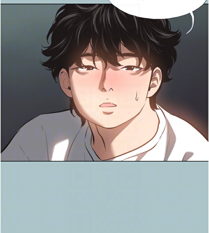 不要戀愛要打砲第7話-和我做不爽嗎?