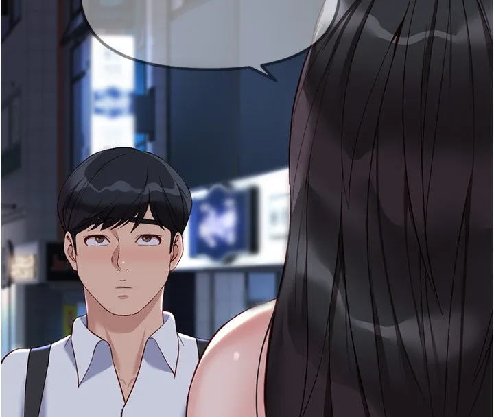 魯蛇社畜的金手指第35話-想摸就給你摸