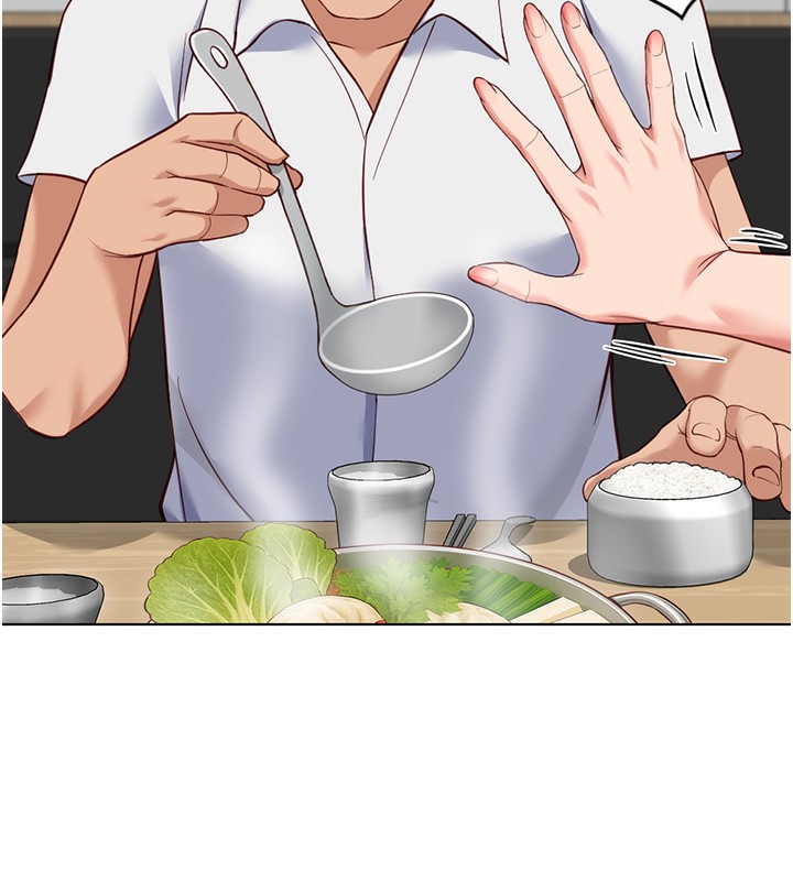 鲁蛇社畜的金手指第35話-想摸就給你摸