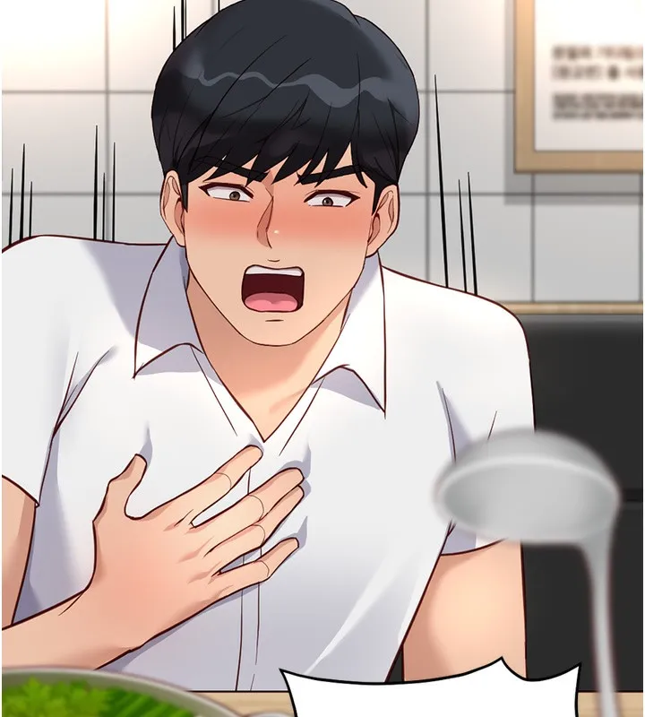 鲁蛇社畜的金手指-第35話-想摸就給你摸 - 图片 100