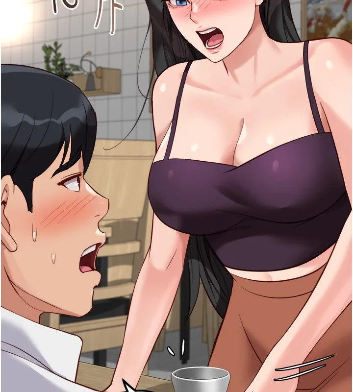 鲁蛇社畜的金手指-第35話-想摸就給你摸 - 图片 123
