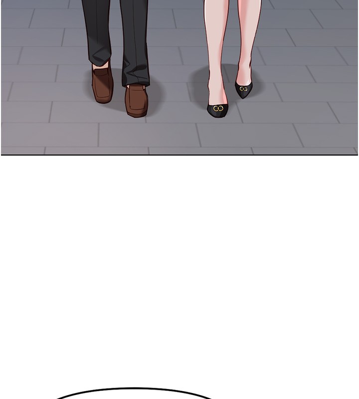 鲁蛇社畜的金手指第35話-想摸就給你摸