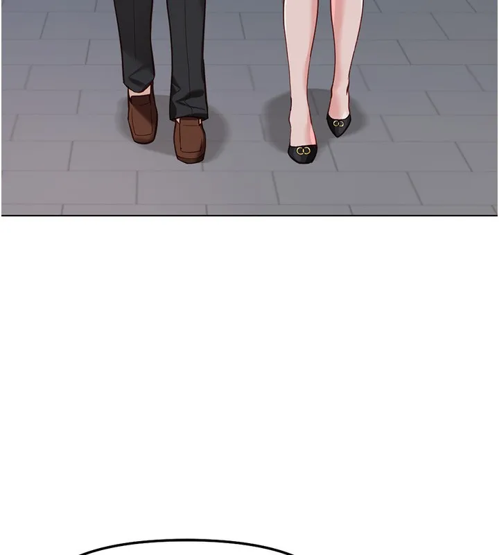 鲁蛇社畜的金手指-第35話-想摸就給你摸 - 图片 148