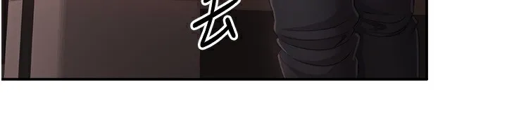倒追游戏-第14話-第一次從後面來 - 图片 120