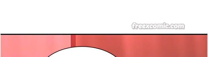 倒追游戏-第14話-第一次從後面來 - 图片 126