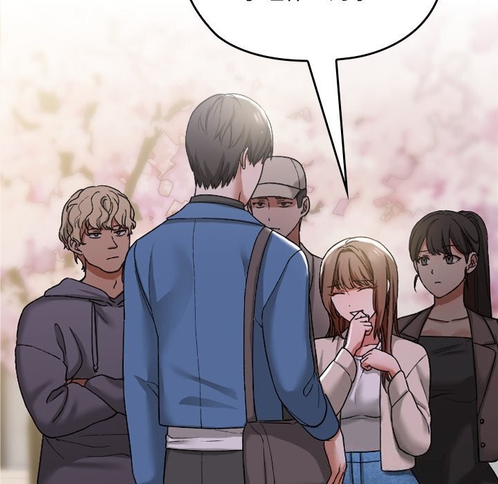 校花的雙麪生活第1話