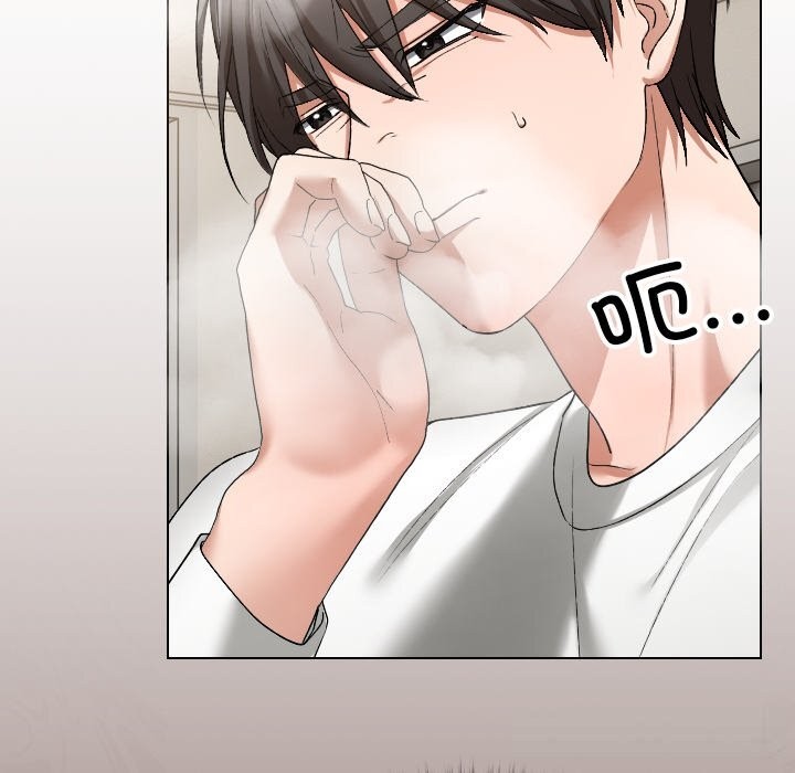 校花的雙麪生活第1話