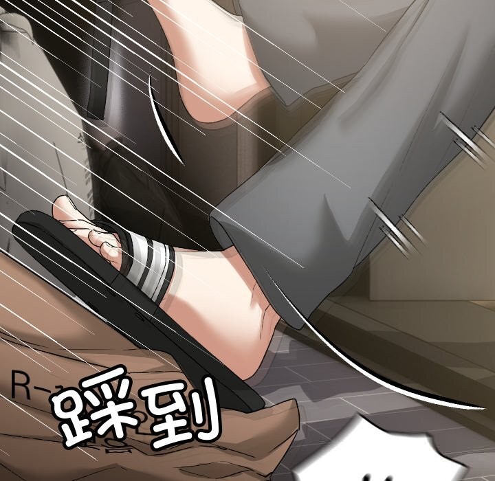 校花的双面生活第1话